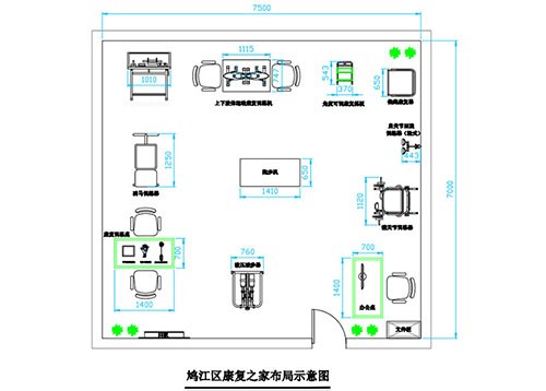 ��ͯ����